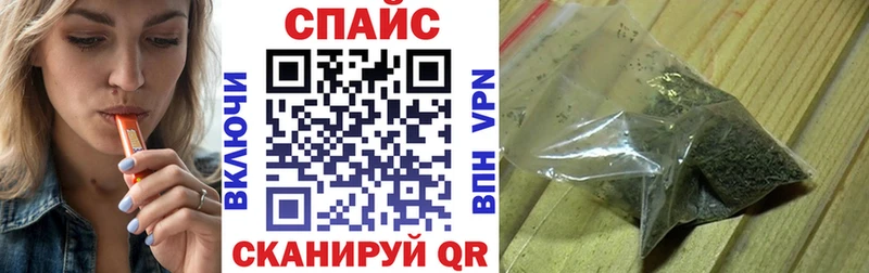 Бутират BDO 33%  хочу наркоту  Ардон 