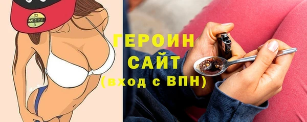 ECSTASY Протвино
