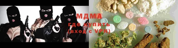 Альфа ПВП Алзамай