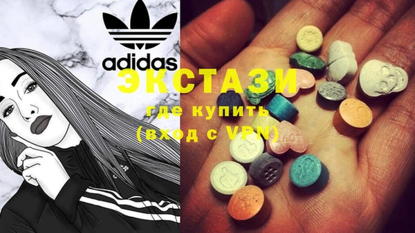 MESCALINE Алексин