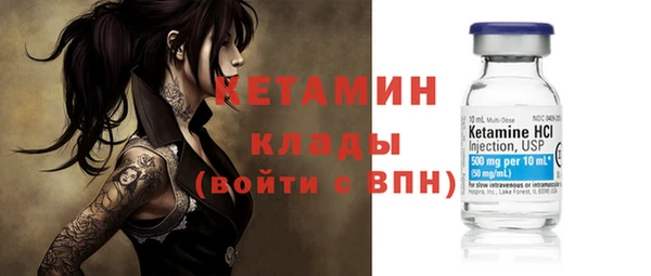 Альфа ПВП Алзамай
