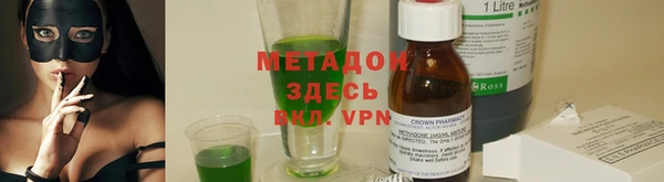 Альфа ПВП Алзамай