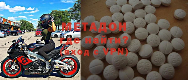 MESCALINE Алексин