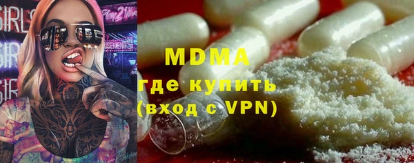 Альфа ПВП Алзамай