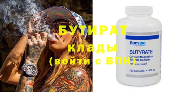 круглые Алексеевка