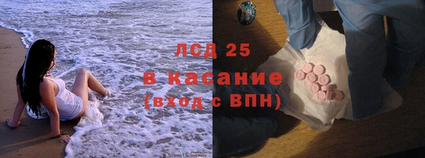 Альфа ПВП Алзамай