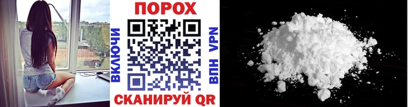 Первитин витя  где найти наркотики  Ардон 